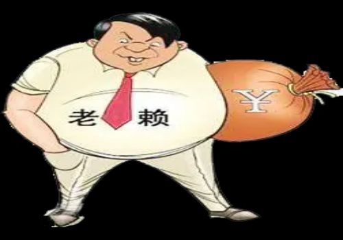 深圳收账公司 ：借钱要担保人的条件是什么