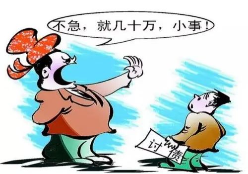 深圳讨债：借贷官司法院可以收借条吗