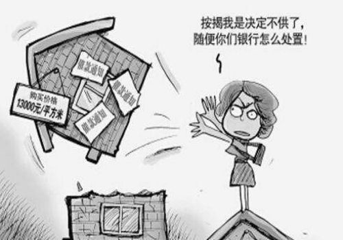 深圳要债公司 ：借条的有效期限是多长时间