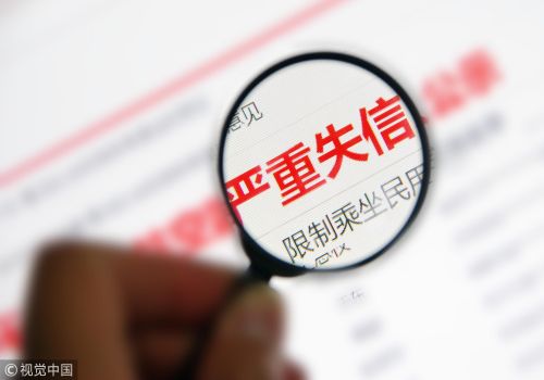 借钱的法律定义是什么