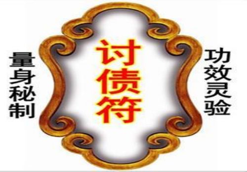 深圳讨债：债务人死亡仅有证人可以要回来吗