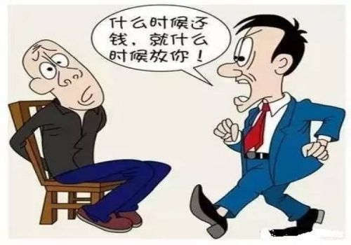 深圳催债公司 ：借贷合同的成立属于什么行为类型