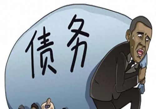 深圳要债公司 ：欠钱被起诉了没钱还啥后果