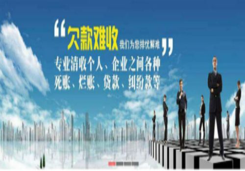 如何应对无法偿还高利贷的情况