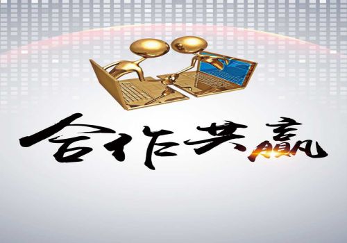 网聊记录能作为民间借贷证据吗？