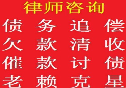 抵押担保债权的范围有哪些？
