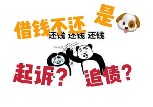 深圳讨债：车辆被挂靠公司无权抵押怎么处理