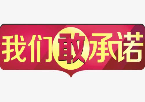 民间借贷官司胜诉后怎样申请执行