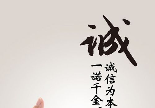 深圳讨债要债公司：﻿提前还清贷款利息还用付吗
