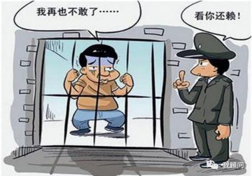 深圳要账公司 ：借款人不还钱怎么起诉担保人责任