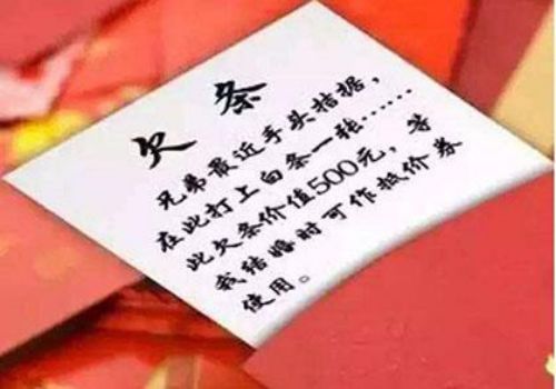 拖欠工程款起诉状范本如何写
