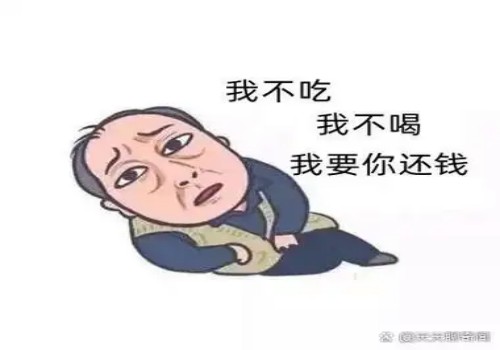 深圳要债：债务被起诉后是否补偿律师费
