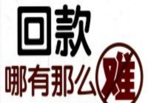 有人借钱不还该怎么要回来