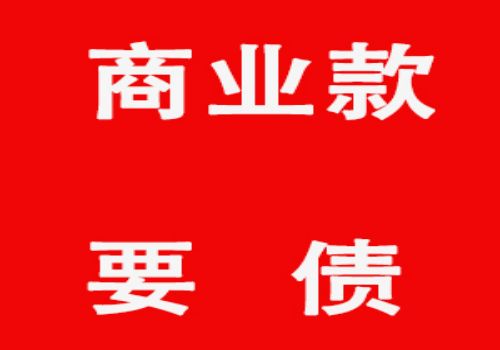 公司债务纠纷起诉需要提供哪些证据