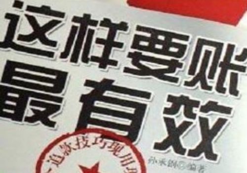 债权债务纠纷常见有哪些种类