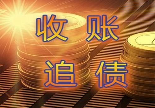 公司债务催收需要注意哪些法律问题？