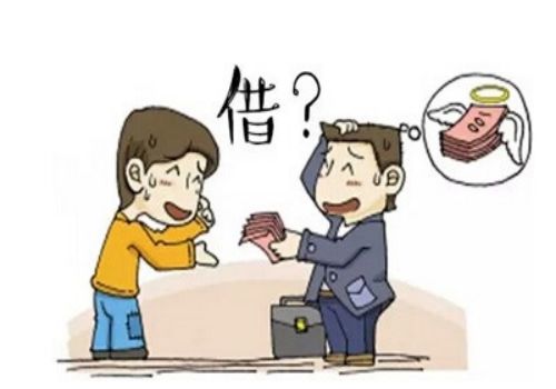 不能清偿的债务应该怎样处理好