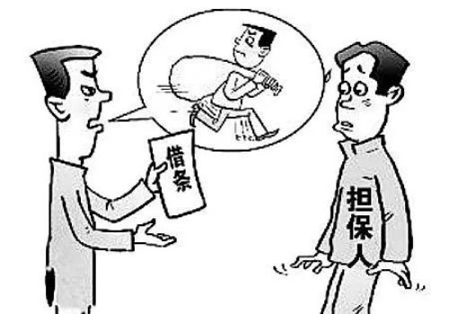 深圳收账公司 ：信用卡有逾期记录怎么消除