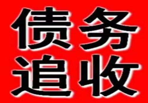 深圳催债：担保人和借钱人都不来咋办