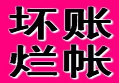 只有转账记录可以起诉吗？