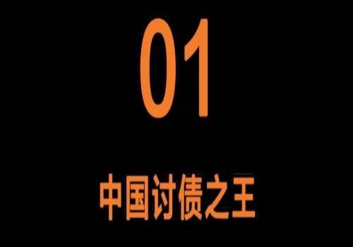 深圳要债：债务人死亡后债权如何处置