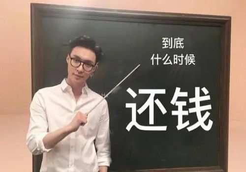 深圳讨债：什么情况下债权转让变为诈骗_1