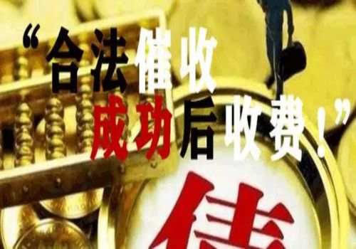 借钱不还有担保怎么办