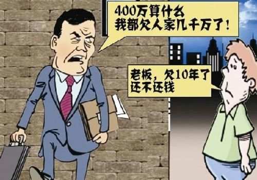 深圳要账公司 ：欠钱人借钱不还会坐牢吗