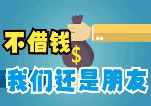 父母的债务会查封子女的银行账户么_1