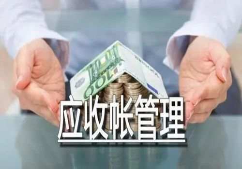 深圳讨债：借条打官司打多久