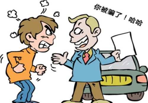 深圳收账公司 ：欠条借条的有效期是多少年的