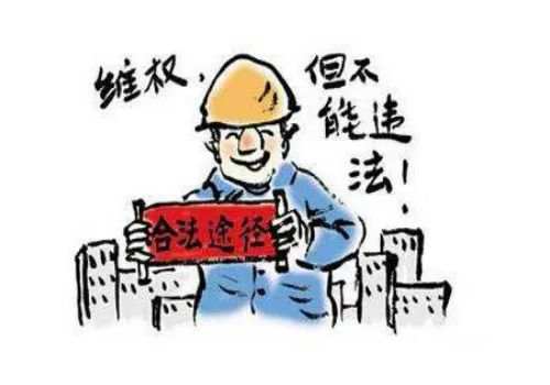 深圳要债：上海网贷逾期怎么跟银行协商