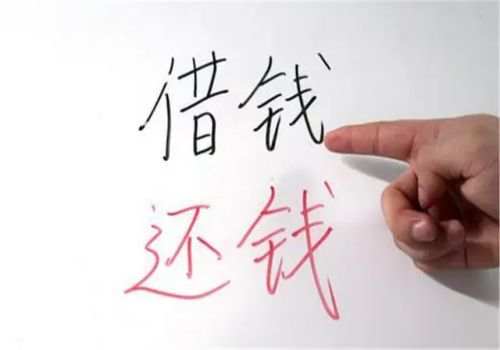 深圳要债：债务人恶意逃债怎么申请宣告失踪