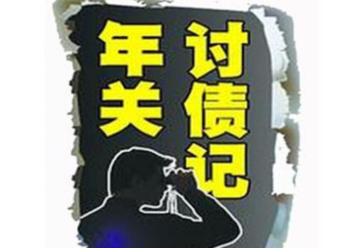 小额贷款被起诉了如何处理