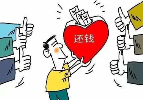 深圳要债：找不到债务人会终止执行吗