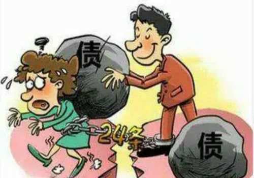 深圳追债公司 ：只凭借条能起诉吗