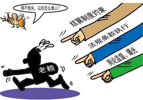 借条诉讼时效如何抗辩